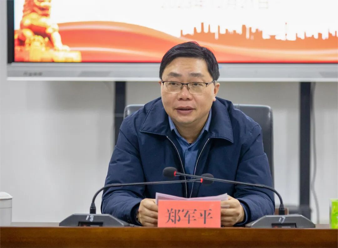 67青春有为 行健不息|县委书记郑军平在永新二中讲授思政课-永新县
