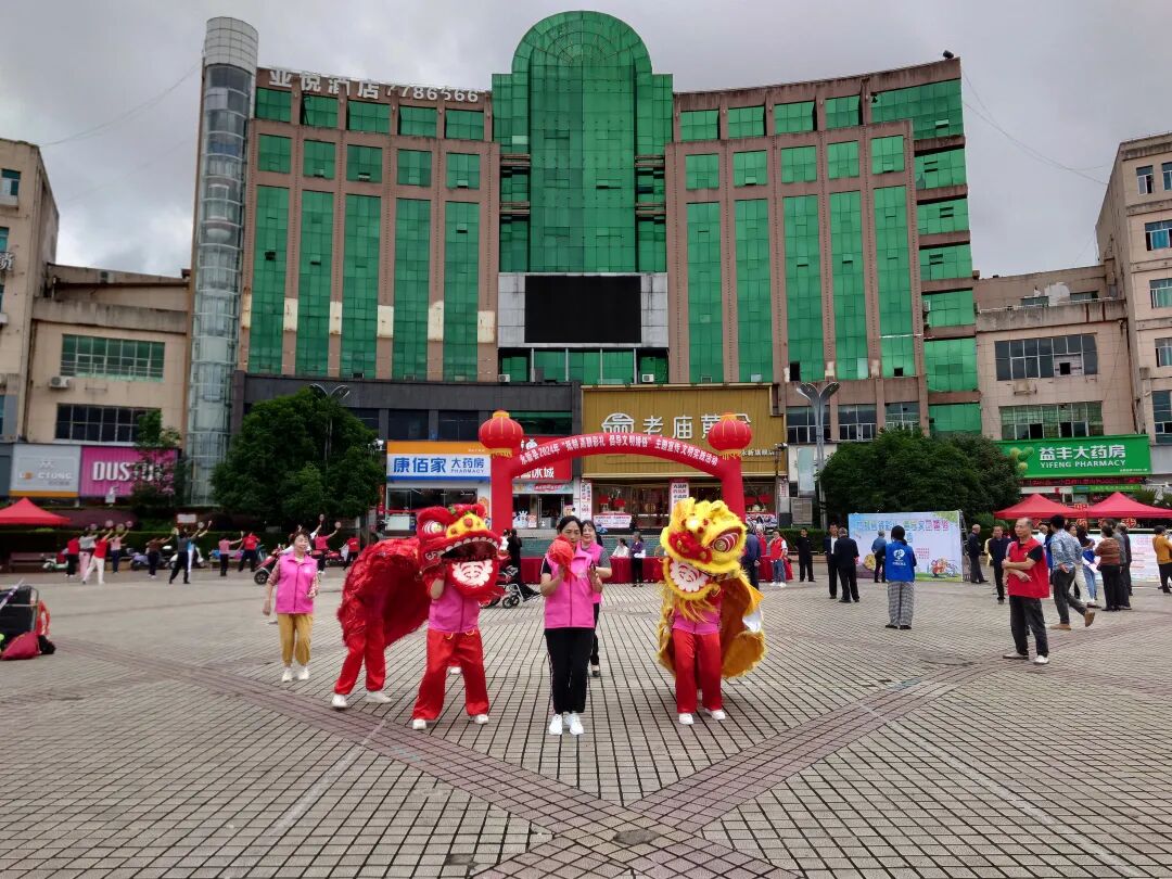 【移风易俗 乡风文明】永新县开展2024年"抵制高额彩礼 倡导文明婚俗"