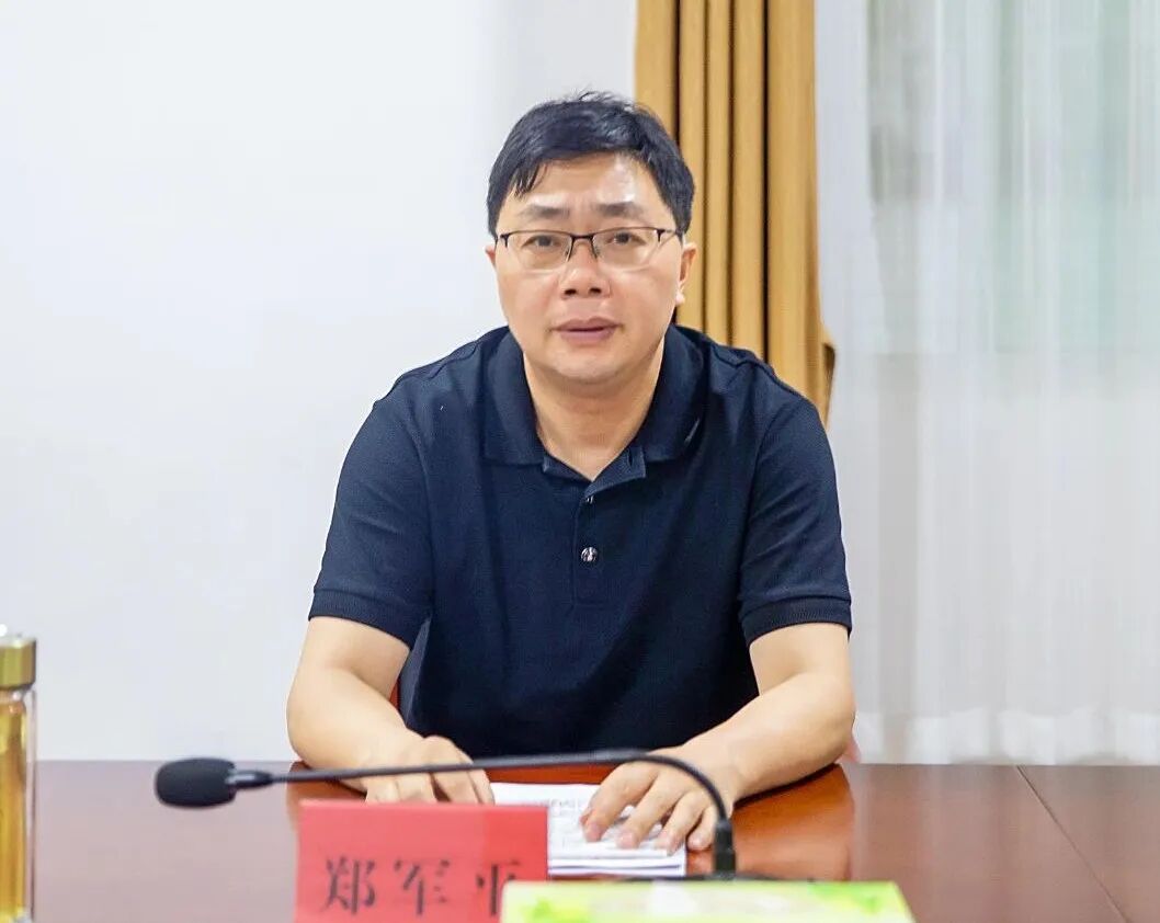 郑军平与群团干部座谈时强调:把牢正确方向,站稳人民立场,锐意改革