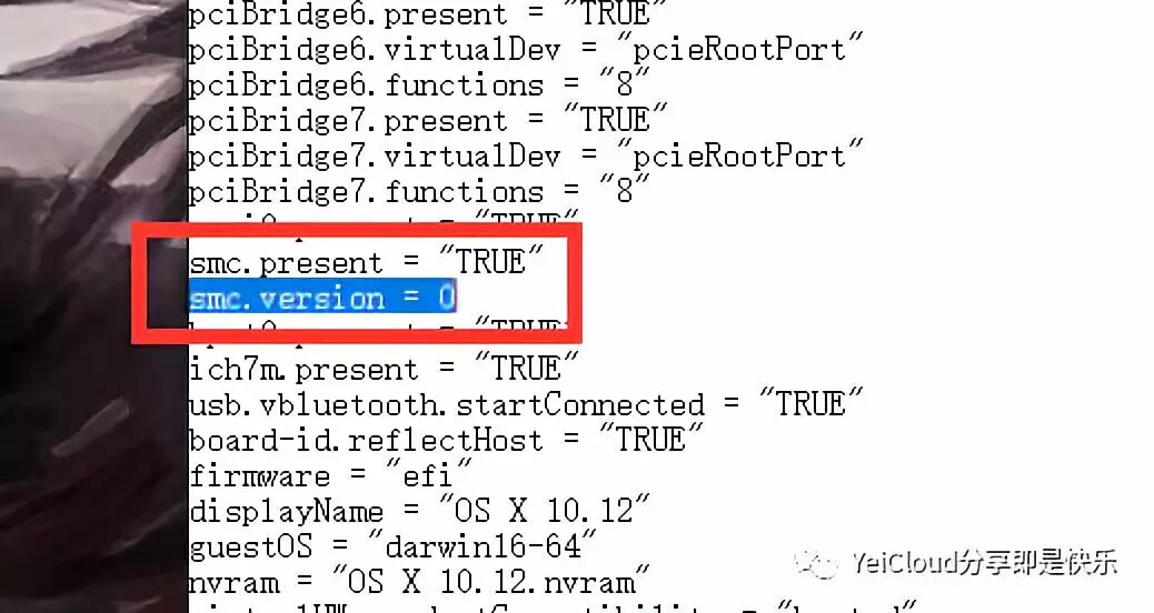 【教程】VMware虚拟机安装OS X
