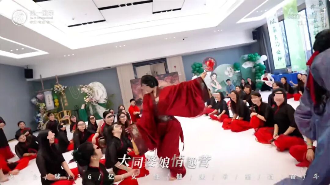  “锦一国际”活动现场。图片来自受访者