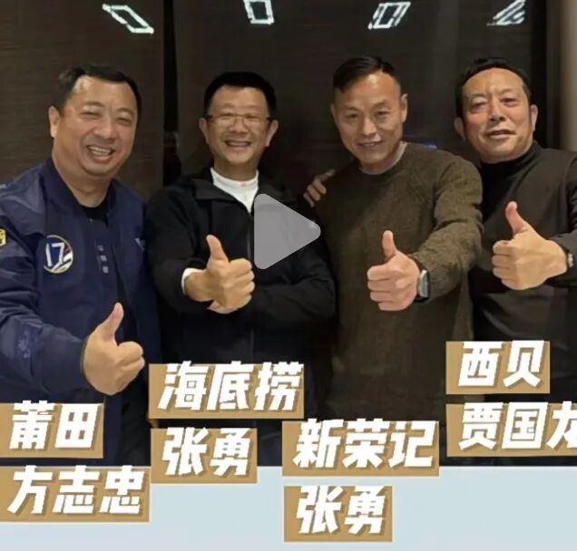 图片来源：小红书@莆田