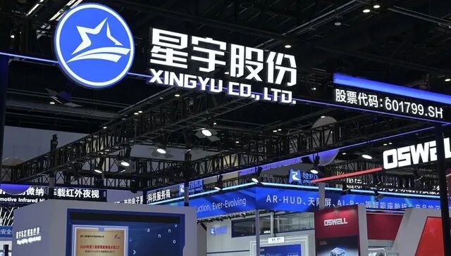 星宇股份;劝退应届生风波;大众中国;供应链专项调查