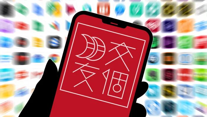 所售网红产品“溜溜凳”被曝质量问题，交个朋友店铺全面下架