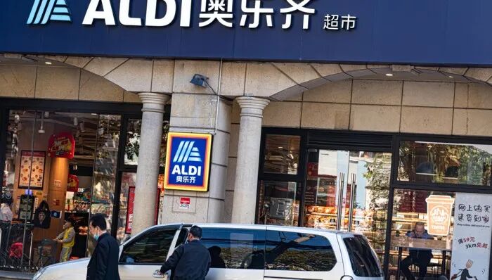 25元隔离霜撞脸540元CPB，奥乐齐被资生堂起诉