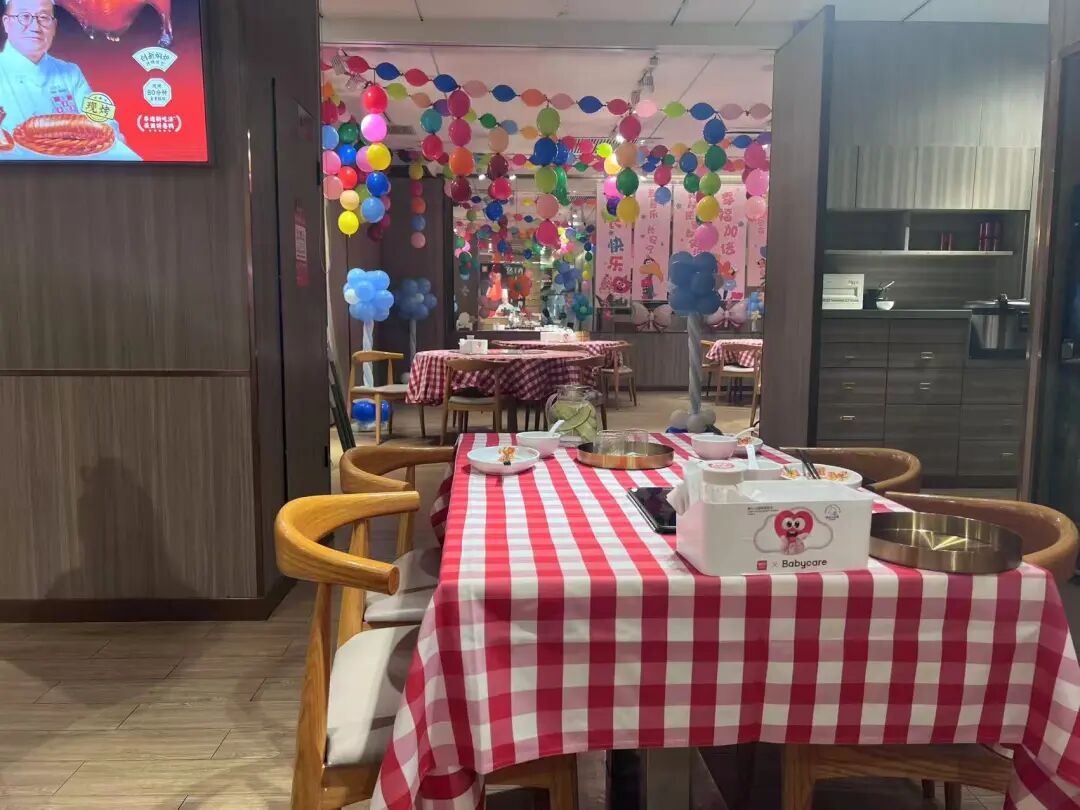 北京世贸天阶西贝门店的儿童生日庆祝区，当前该店已关闭 图片拍摄：界面新闻 马越