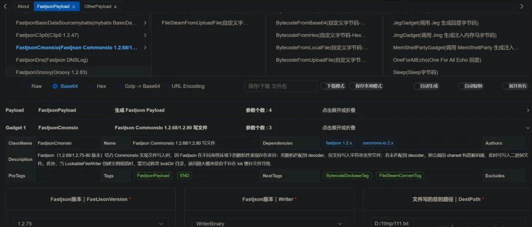 Example Image