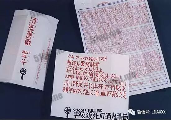 揭秘一些令人发指的外国案件 被吃掉的人居然是自愿的 胆小勿入 不讲究