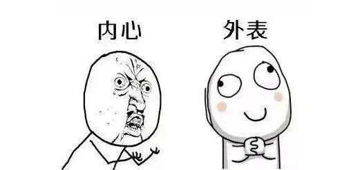 天津摇号到底有多难？(天津摇号有多难)