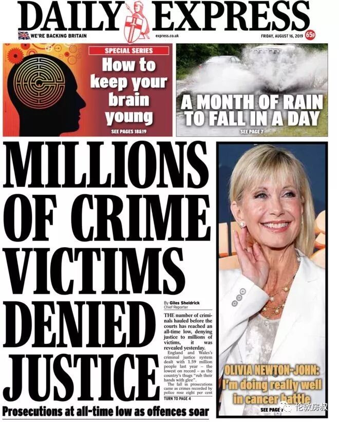 nhs美国高中荣誉生会_nhs是什么_英国nhs医疗保险