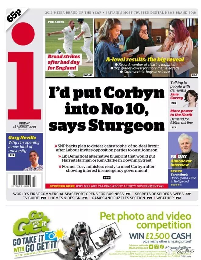 nhs美国高中荣誉生会_英国nhs医疗保险_nhs是什么