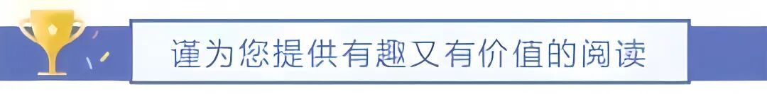 老人在养老院遭殴打 涉事人被控制