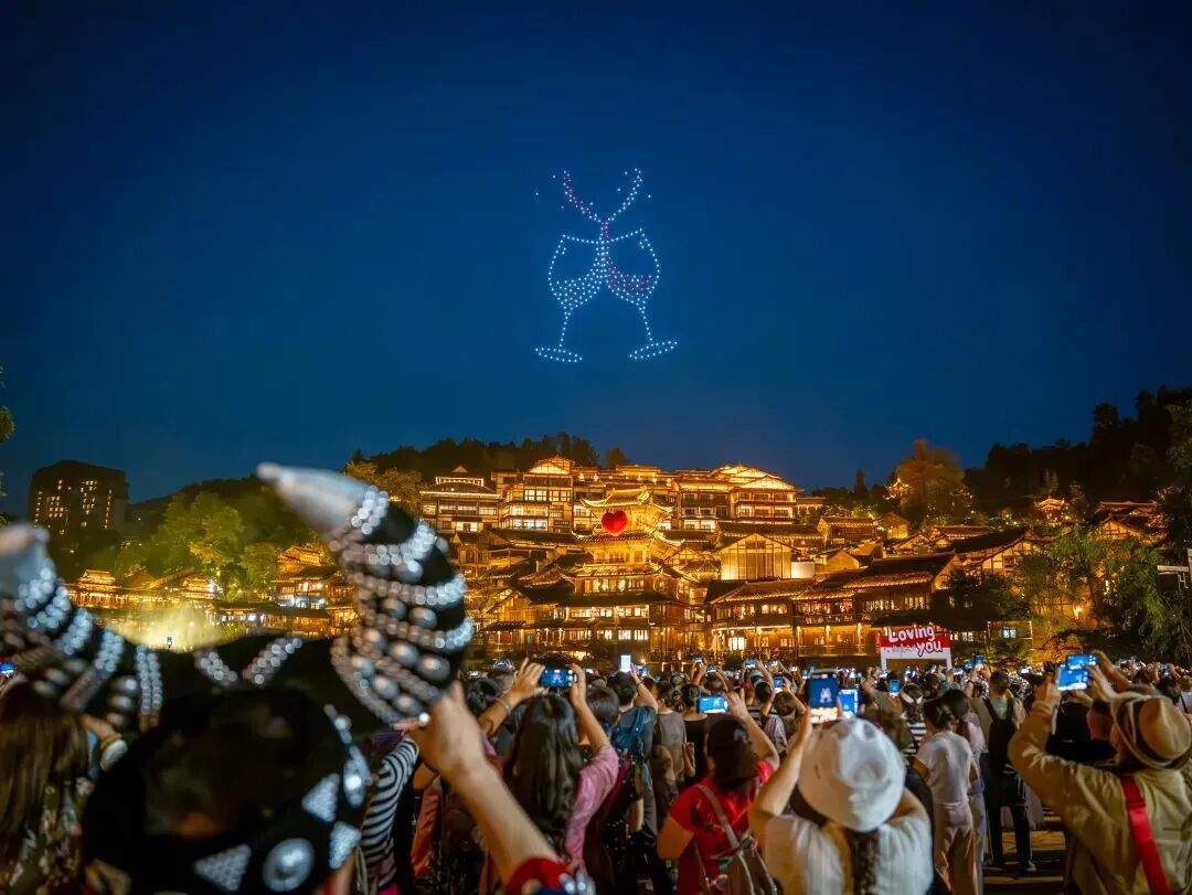 ""