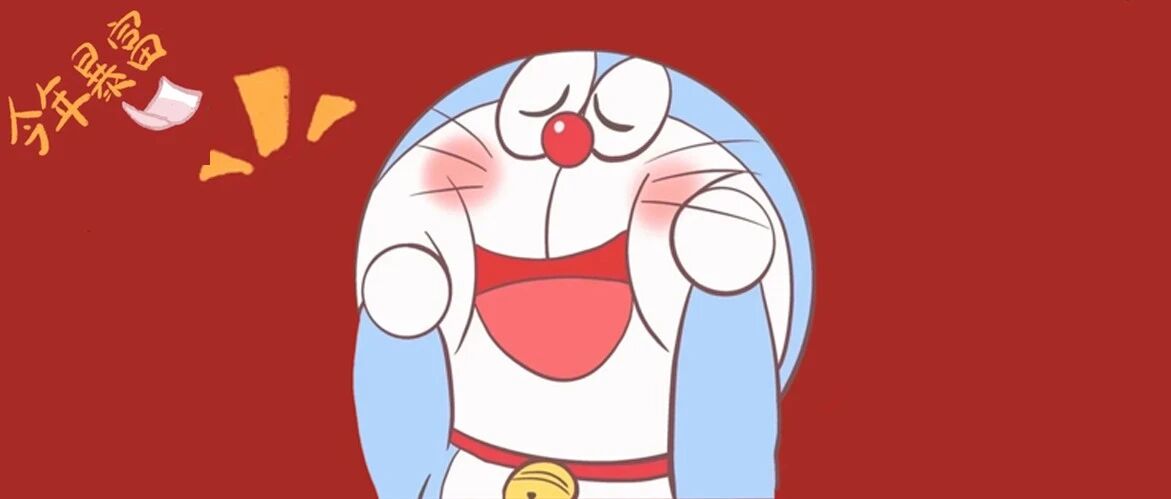 一个新的赚钱机会，来了！