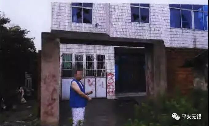 江阴警方打掉一恶势力犯罪集团 十余名成员悉数落网