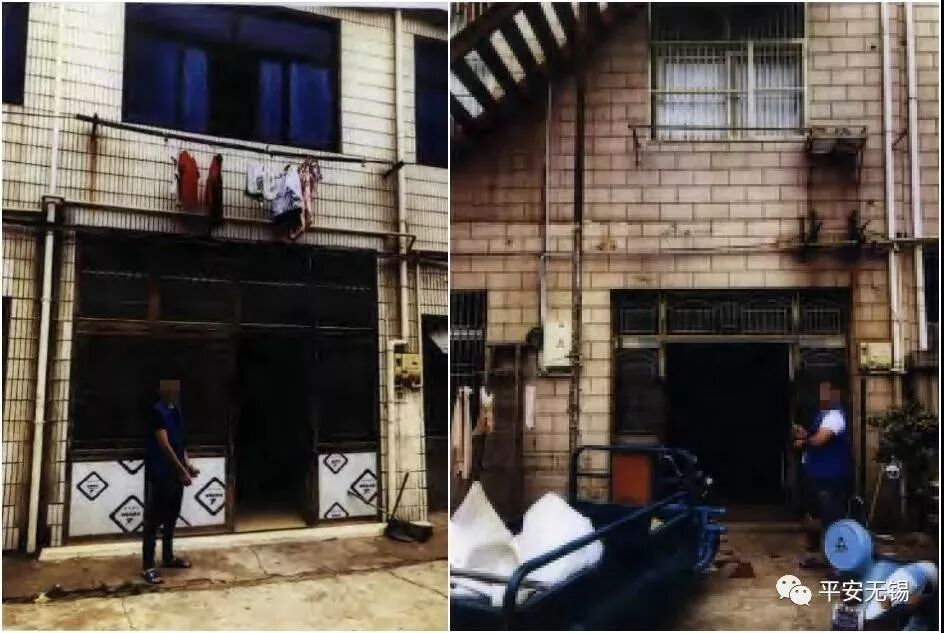 江阴警方打掉一恶势力犯罪集团 十余名成员悉数落网