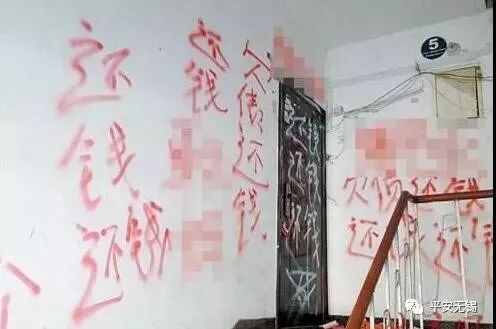 江阴警方打掉一恶势力犯罪集团 十余名成员悉数落网