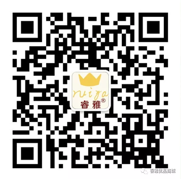 睿雅12月常规板材类产品报价表 睿雅12月常规板材类产品报价表