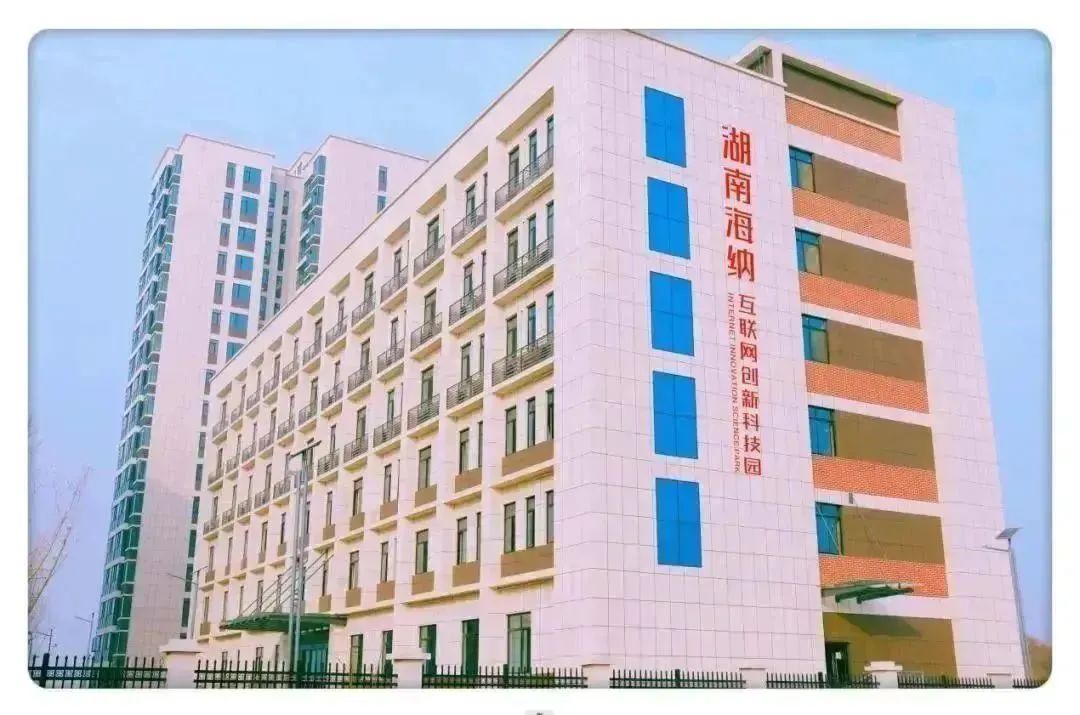 湖南理工南湖学院宿舍_湖南理工到南湖广场_湖南理工学院南湖学院