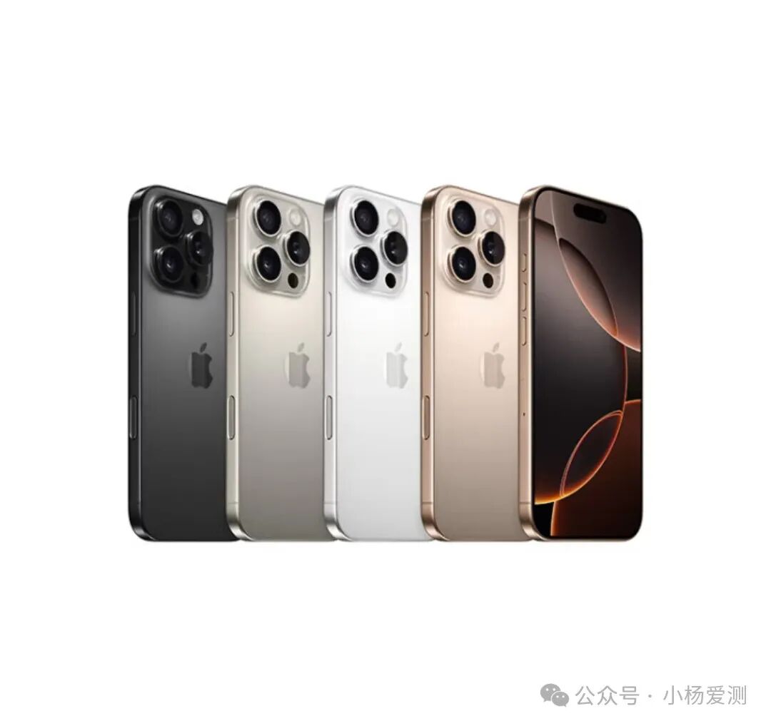 2024最具影响力的6款手机