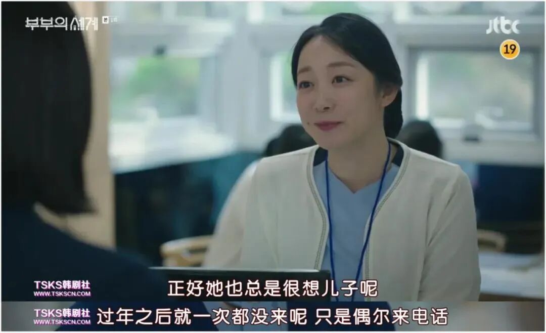 53岁“韩国俞飞鸿”手撕年度最美小三，复仇软饭渣男！网友：够生猛够狗血，我喜欢（组图） - 23