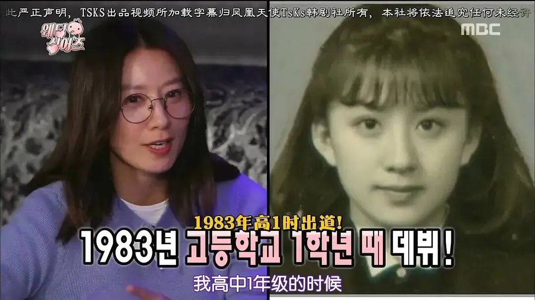 53岁“韩国俞飞鸿”手撕年度最美小三，复仇软饭渣男！网友：够生猛够狗血，我喜欢（组图） - 28