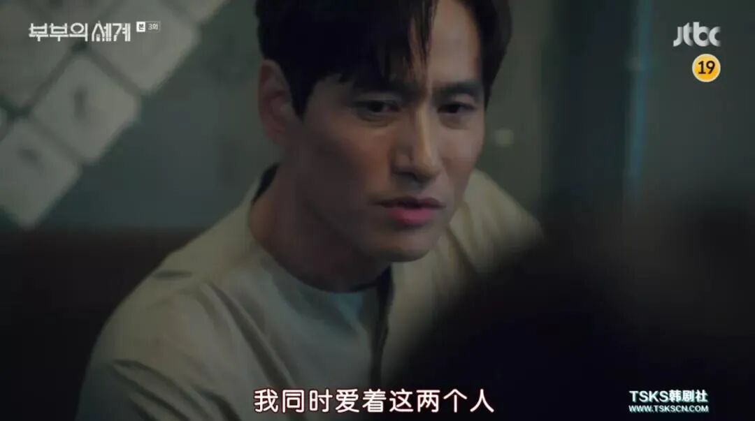 53岁“韩国俞飞鸿”手撕年度最美小三，复仇软饭渣男！网友：够生猛够狗血，我喜欢（组图） - 15