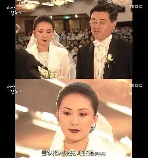 53岁“韩国俞飞鸿”手撕年度最美小三，复仇软饭渣男！网友：够生猛够狗血，我喜欢（组图） - 33