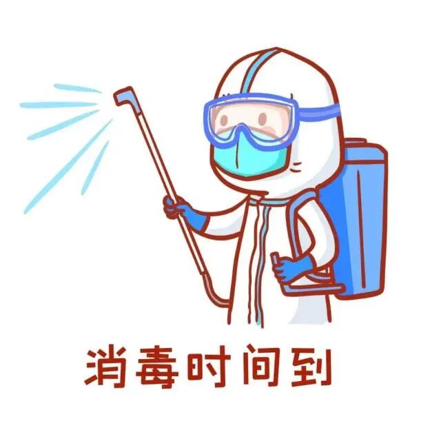 家裝公司招聘
