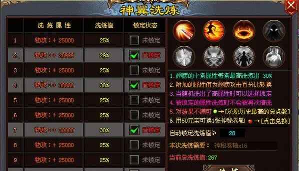 《单机科目三》鬼服一人一服，每天有跨服有神歌城真充，告别单机的单调