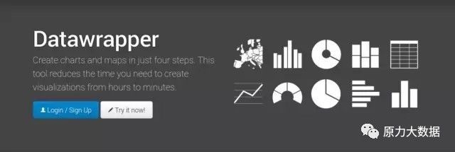 52个实用的数据可视化工具汇总