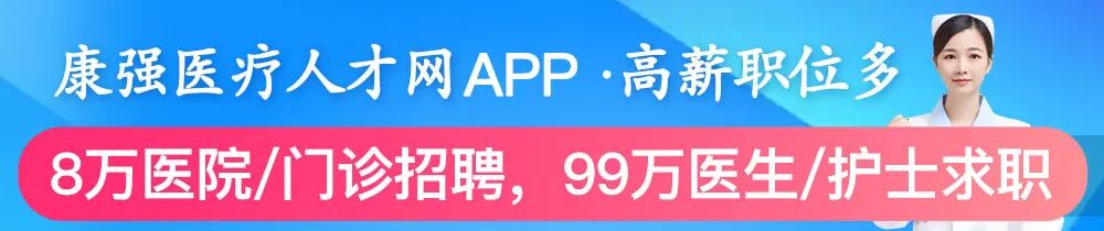 什么是膨宫液宫腔镜操作的 7 大要点总结，先收藏-上海聚慕医疗器械有限公司