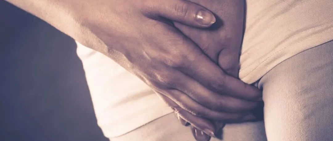 干涩、痛、痒，40多岁就不和谐了？