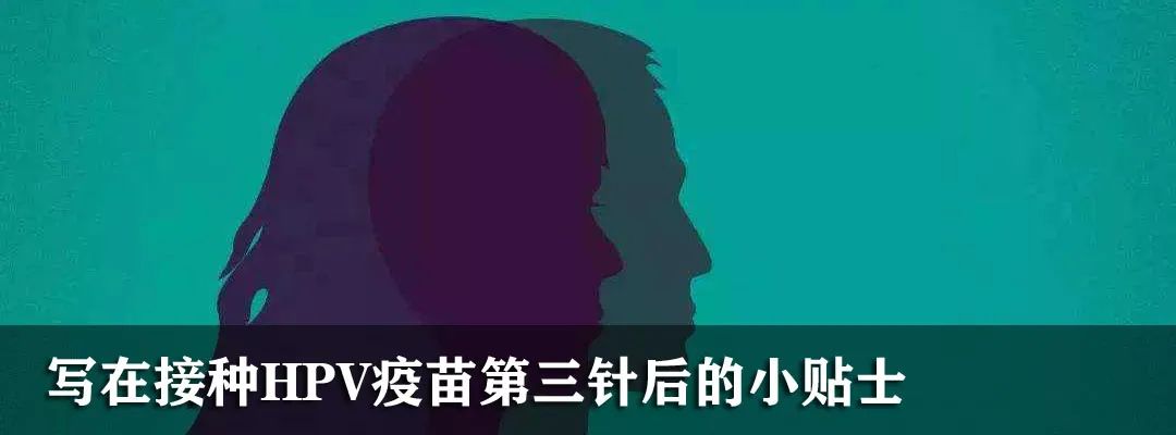 去男科就诊,玩的就是脸红心跳!-微信头条网 去男科就诊,玩的就是脸红心跳!