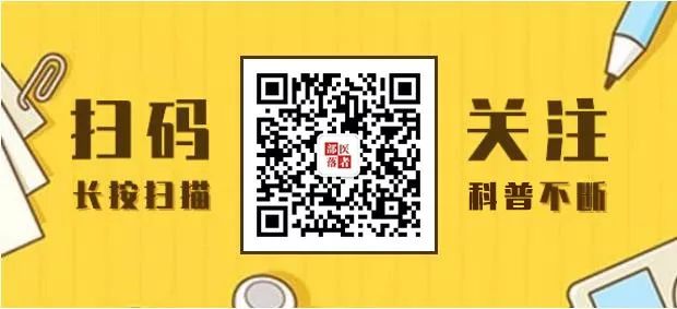 懷孕了拍了CT，這孩子能不能留？ 親子 第13張