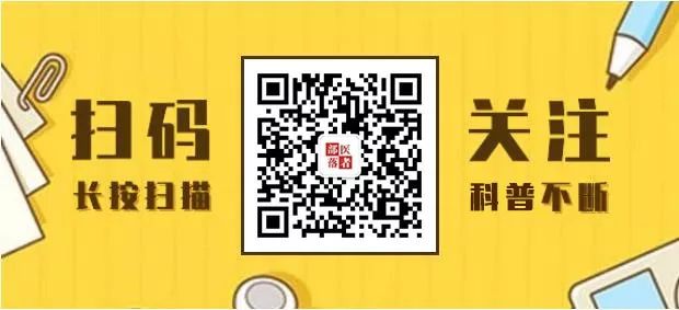 為什麼癌症發現都是晚期？因為很多人都在「假裝防癌」 未分類 第11張