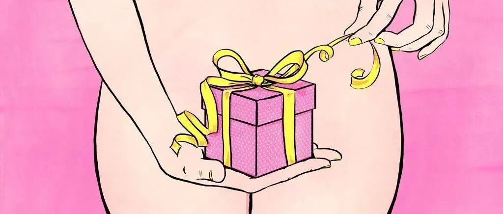 顺产后，下面到底会不会松？