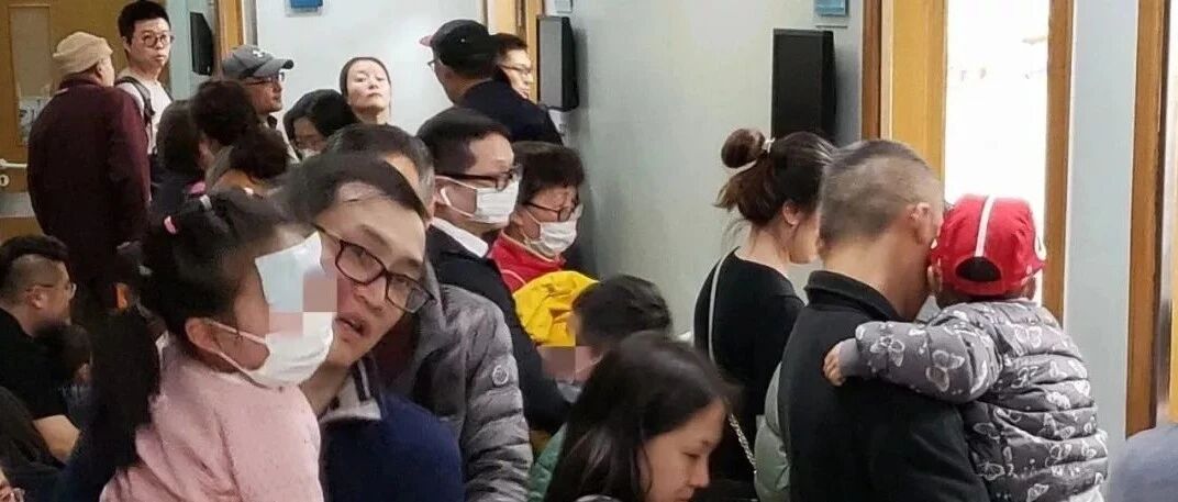 又一儿童网红感冒药国家药监局列入黑名单，家里有的赶紧扔掉！