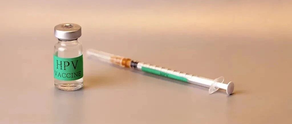 宫颈癌疫苗什么时候接种效果最佳？哪种性价比最高？一文读懂