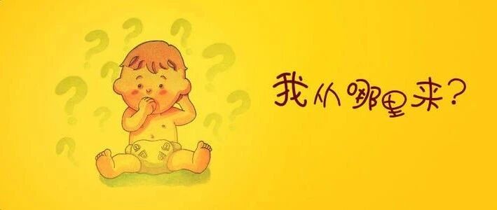 日本性教育短片刷屏：无数网友看到停不下来，竟有点感人…