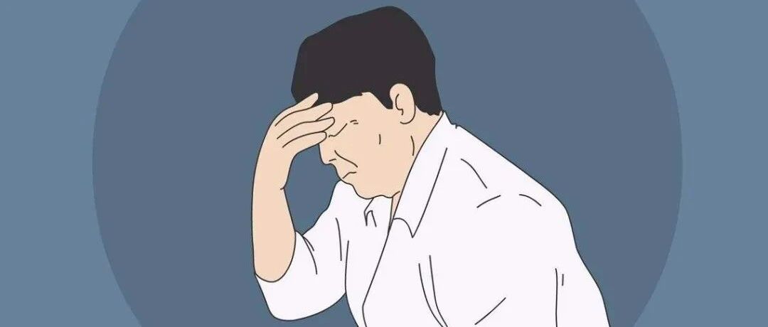 头晕这个锅不能都让颈椎病来背！一张表格清晰辨别头晕原因！