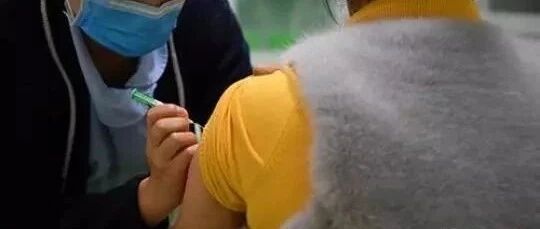 怀孕了能不能打疫苗？打了发现怀孕了能要吗？