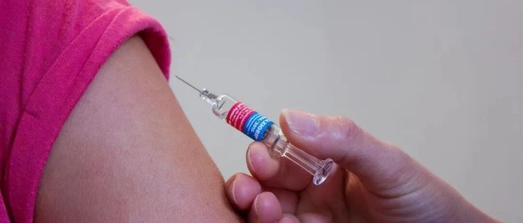 注意！这个疫苗，10 月底前建议你打上（包括孕妇）