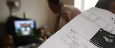 不育？致癌？性早熟？这个东西正荼毒着每一个人……