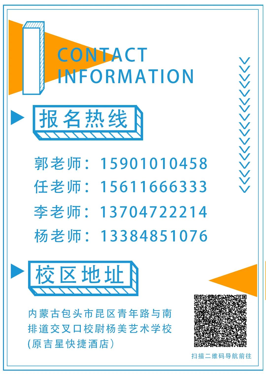 从无限超越未来_神界 无限超越_无限超越班什么时候更新