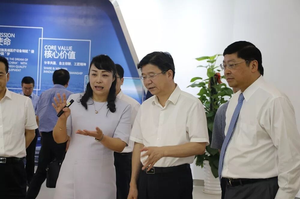 陈炳荣副市长率团来康达洲际，助推“246”万千亿产业集群高质量发展！