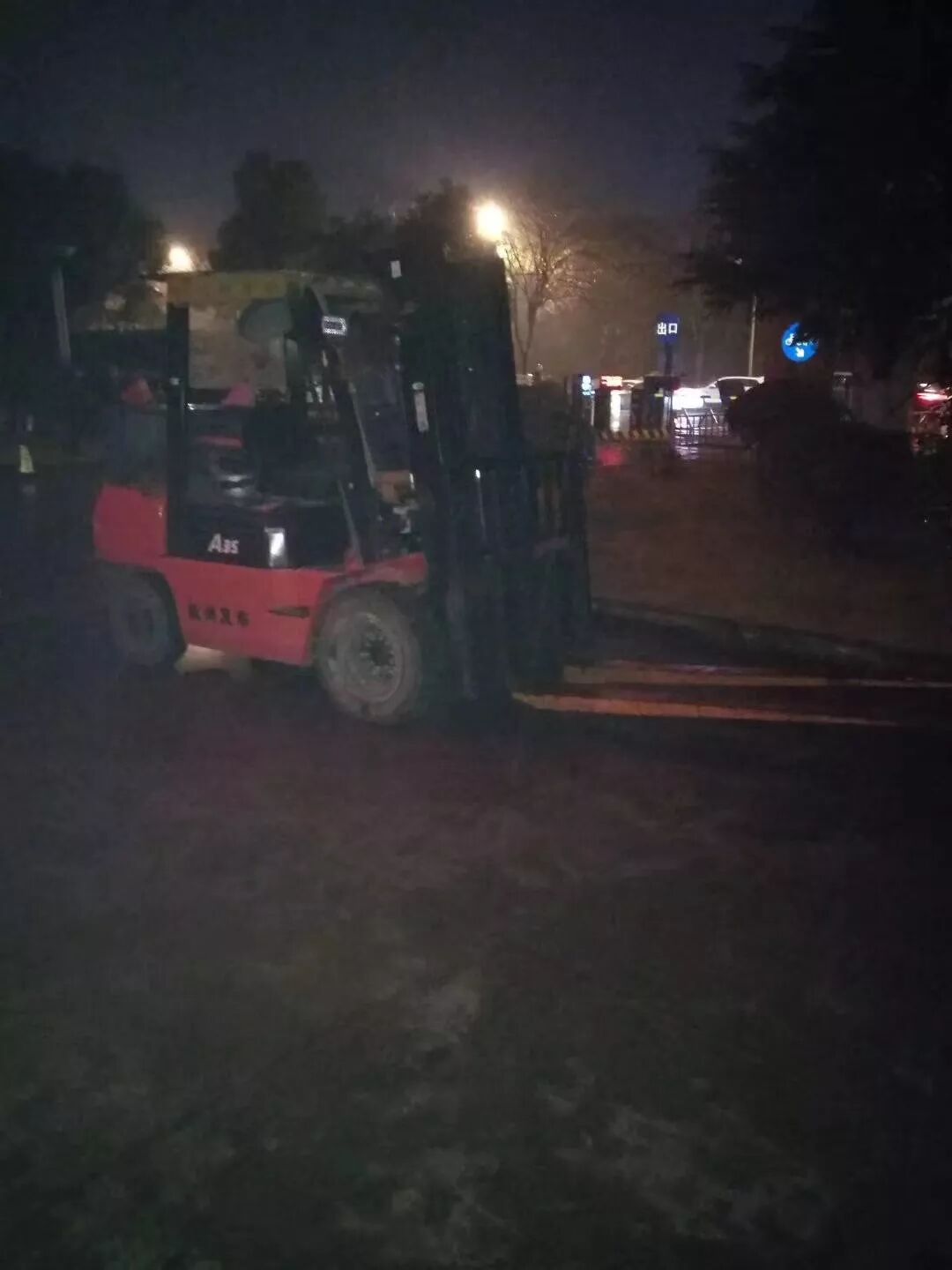 抗击疫情，康达洲际在一线