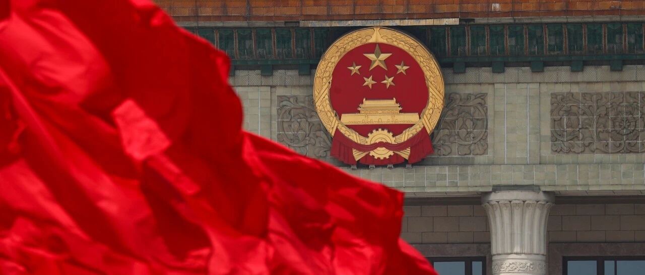 2020经济“下半场”，习近平为什么重视这部分人？