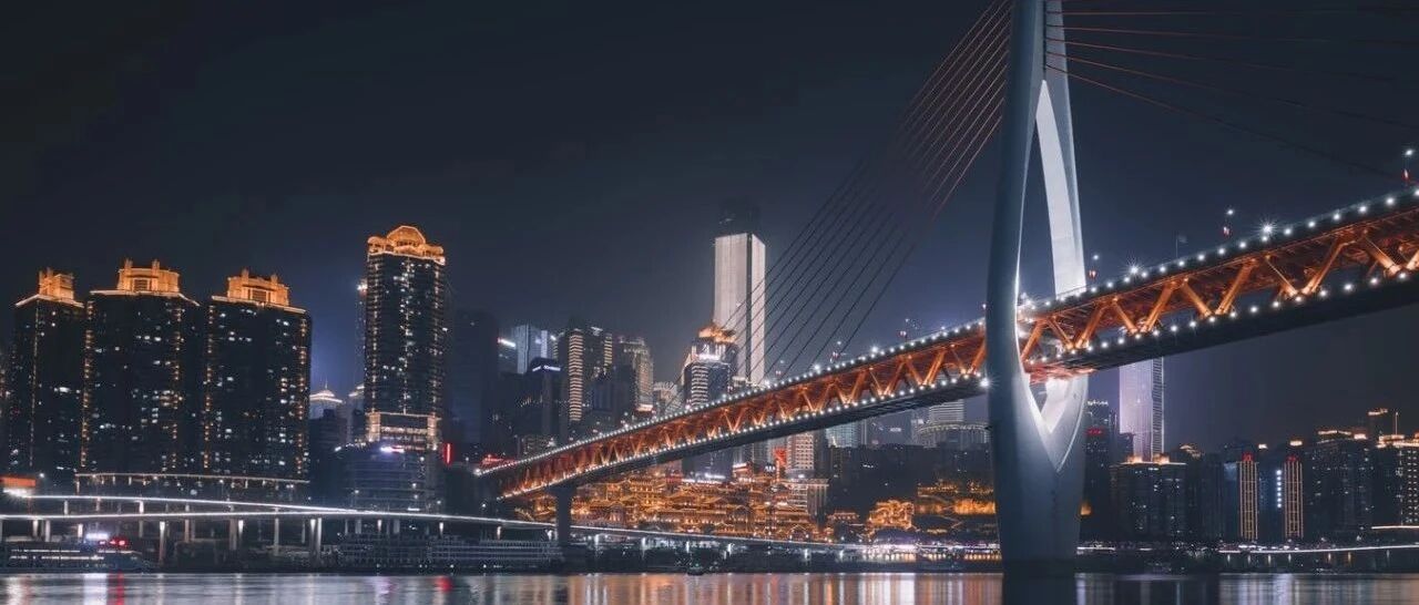 跑赢“小蛮腰”，“网红”重庆晋身一线？