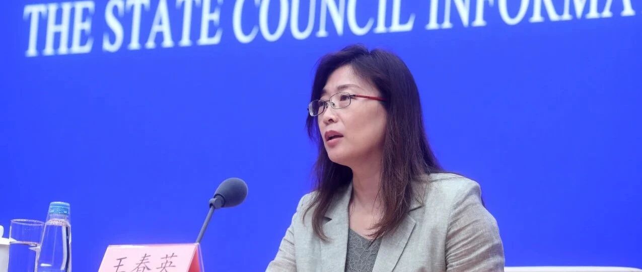 外资推动A股火热？人民币汇率波动有何影响？权威回应来了！